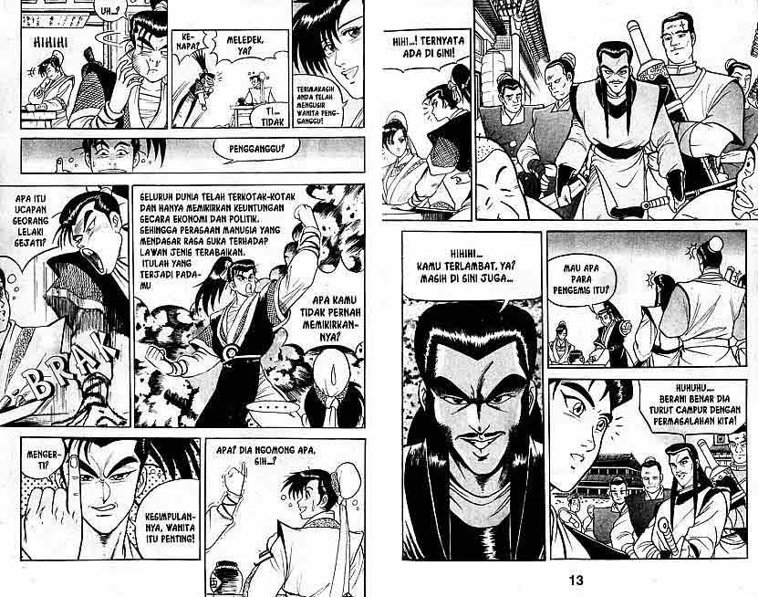 Ruler of the Land Chapter 1 (volume) Image 8