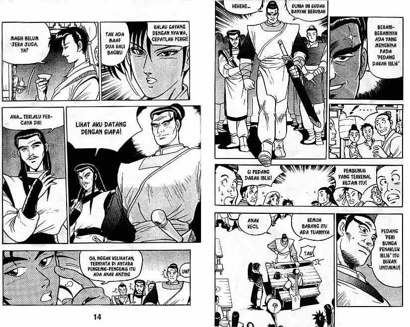 Ruler of the Land Chapter 1 (volume) Image 9
