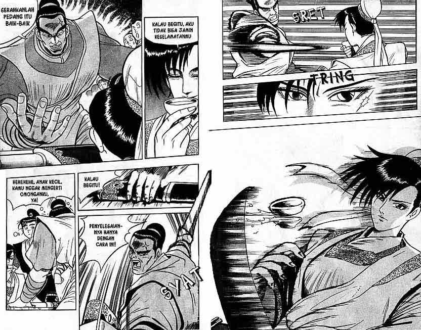 Ruler of the Land Chapter 1 (volume) Image 10