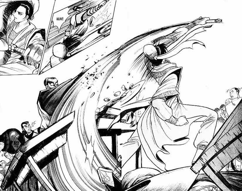 Ruler of the Land Chapter 1 (volume) Image 11
