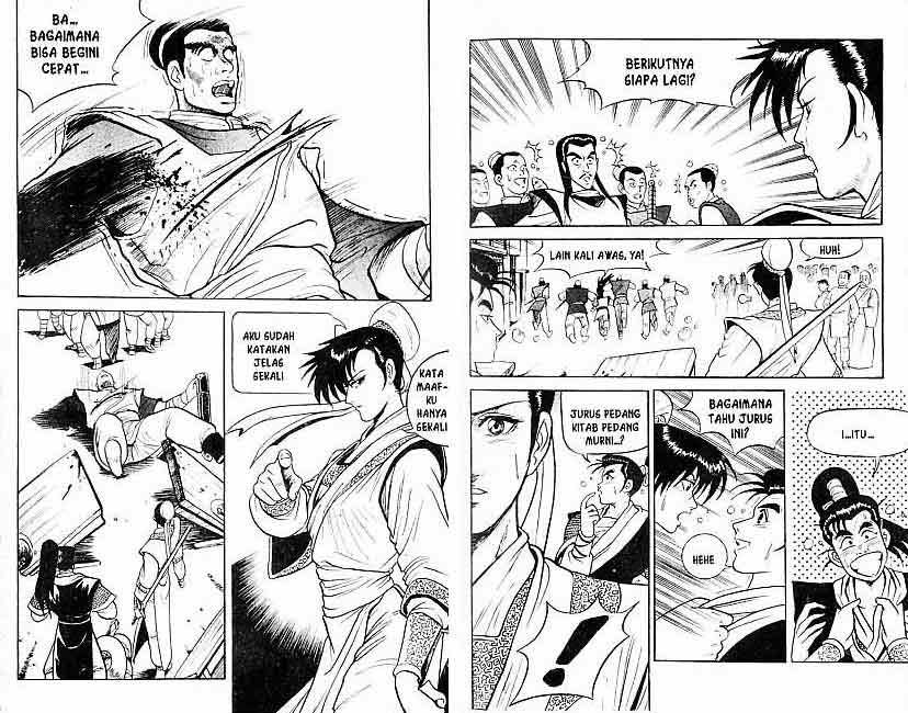 Ruler of the Land Chapter 1 (volume) Image 12