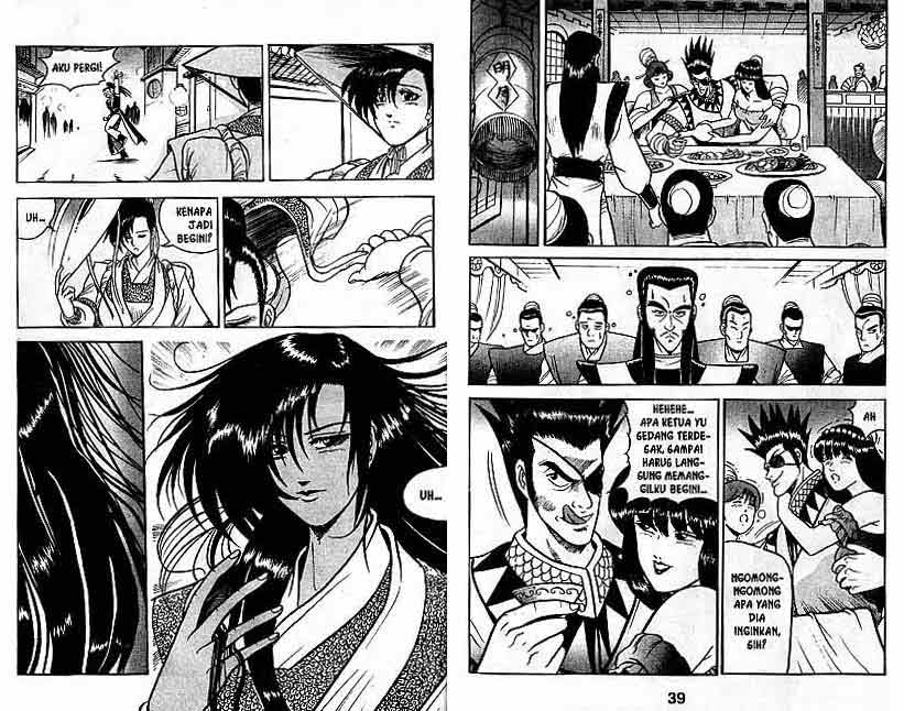 Ruler of the Land Chapter 1 (volume) Image 21