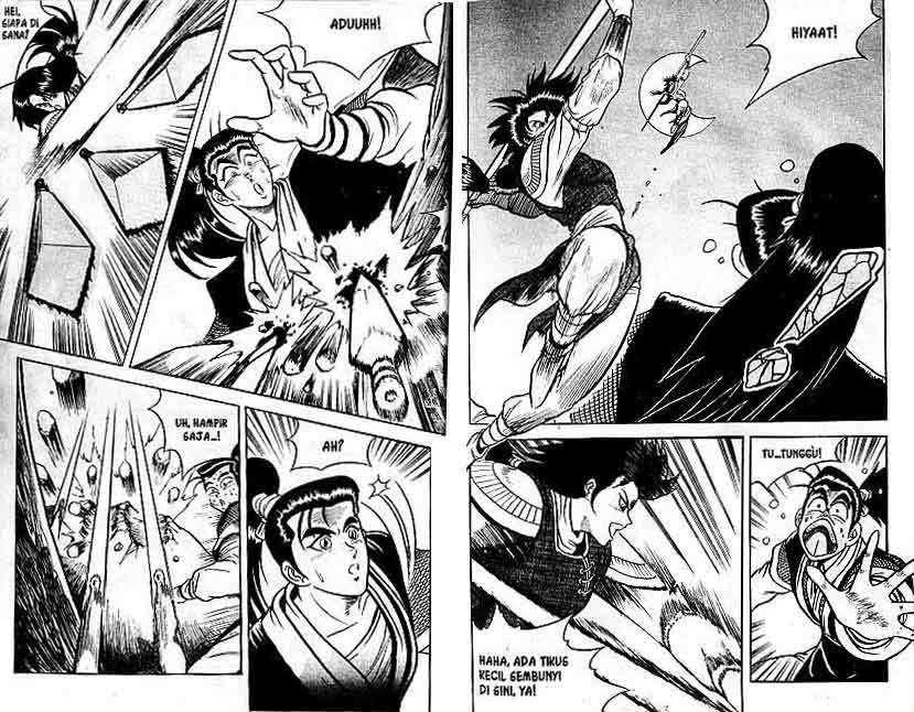 Ruler of the Land Chapter 1 (volume) Image 24