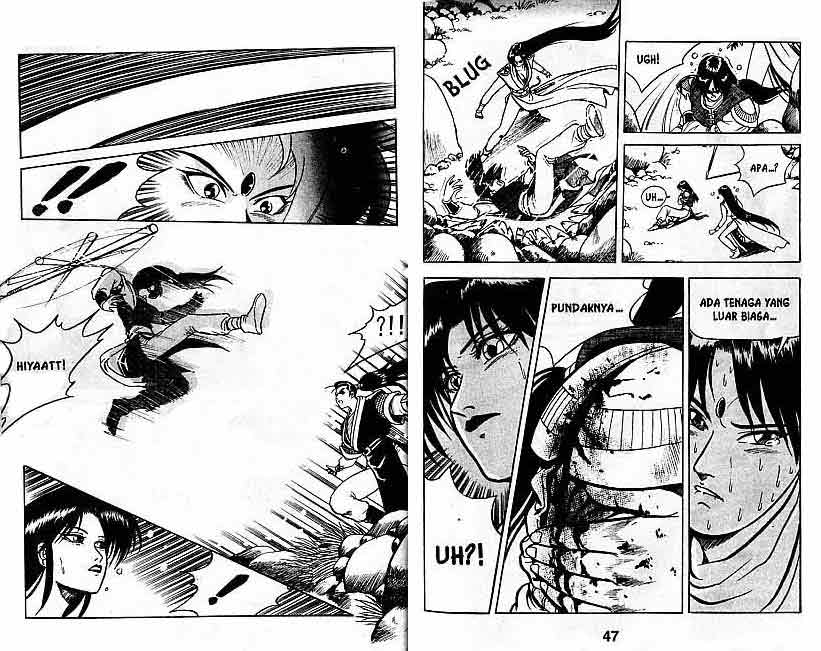 Ruler of the Land Chapter 1 (volume) Image 25