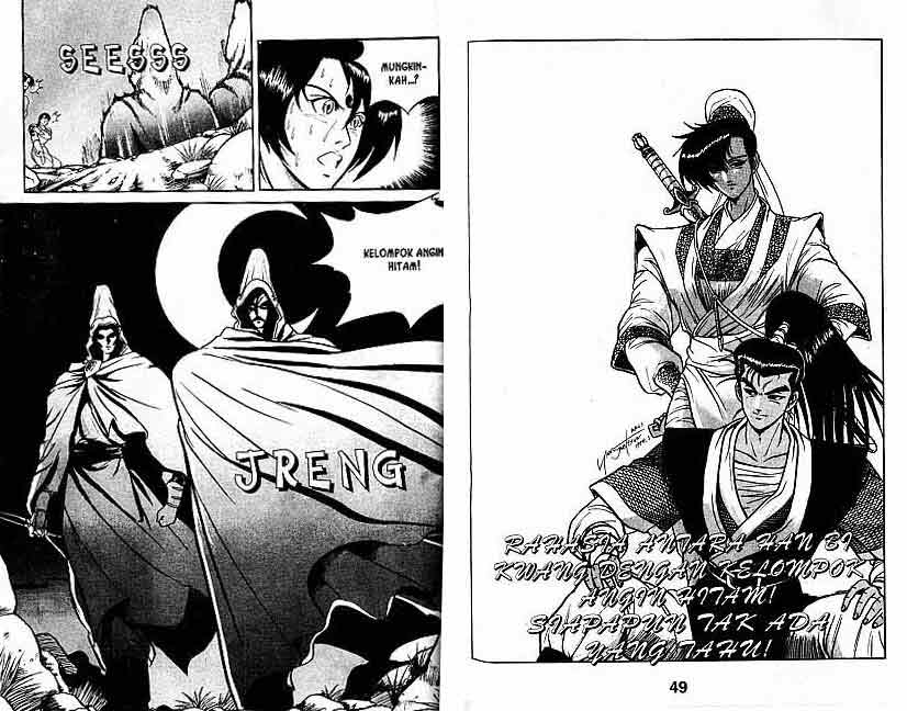 Ruler of the Land Chapter 1 (volume) Image 26