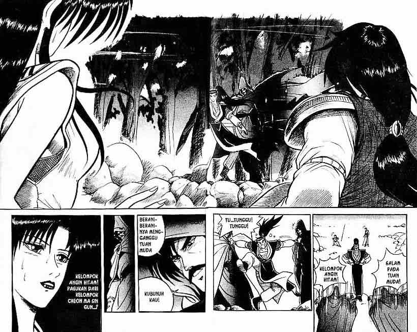 Ruler of the Land Chapter 1 (volume) Image 27
