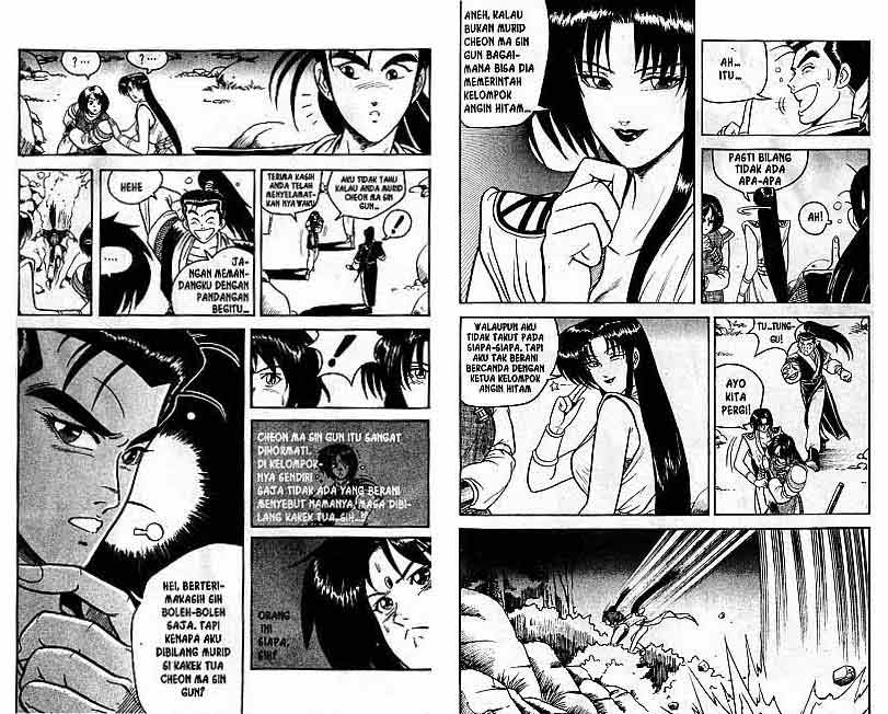 Ruler of the Land Chapter 1 (volume) Image 29
