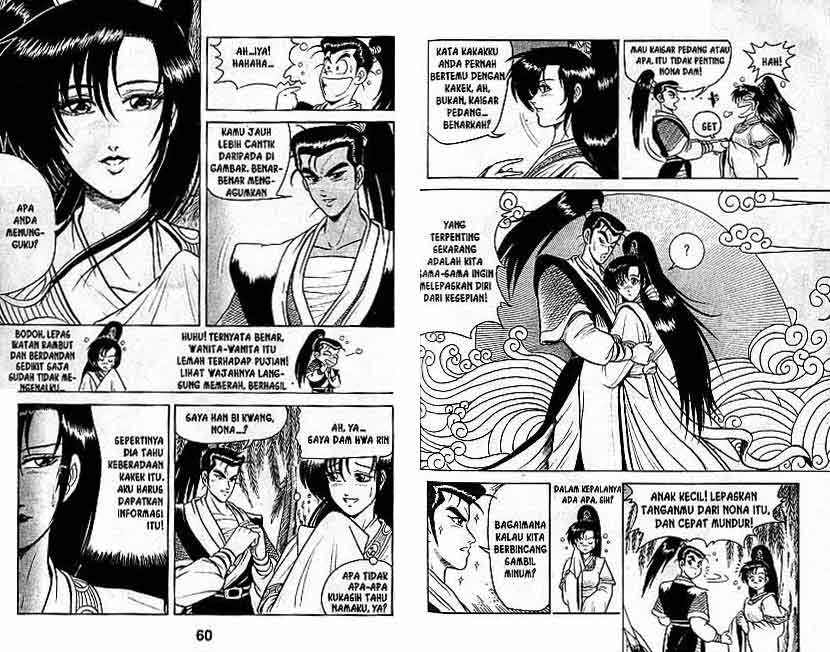 Ruler of the Land Chapter 1 (volume) Image 32