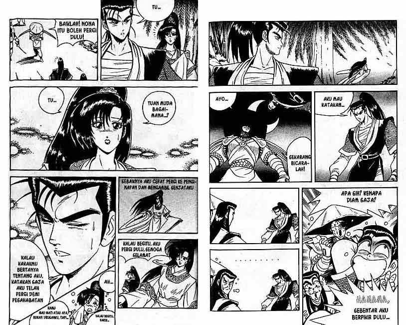 Ruler of the Land Chapter 1 (volume) Image 35
