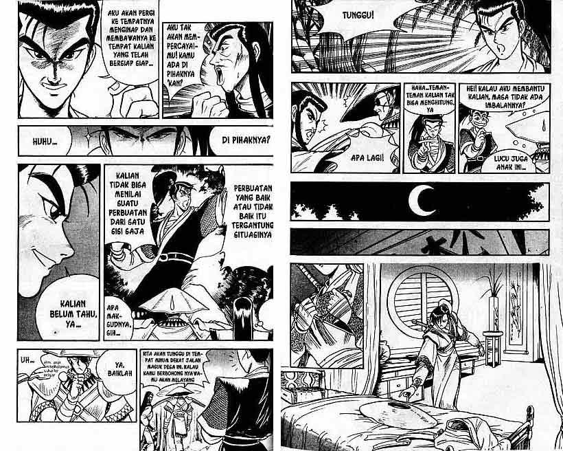 Ruler of the Land Chapter 1 (volume) Image 37