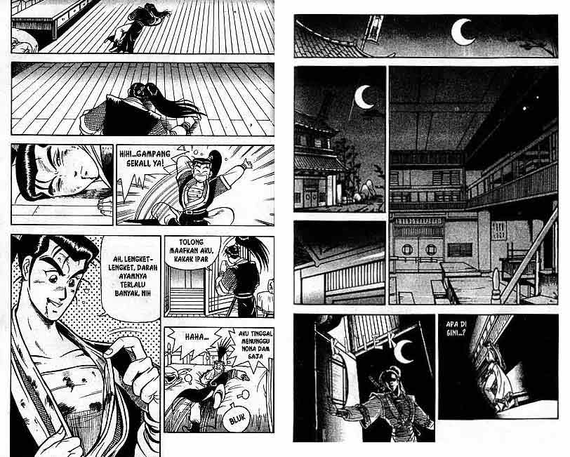 Ruler of the Land Chapter 1 (volume) Image 40