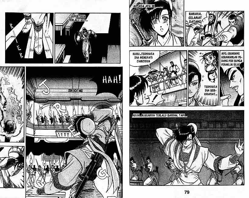 Ruler of the Land Chapter 1 (volume) Image 41