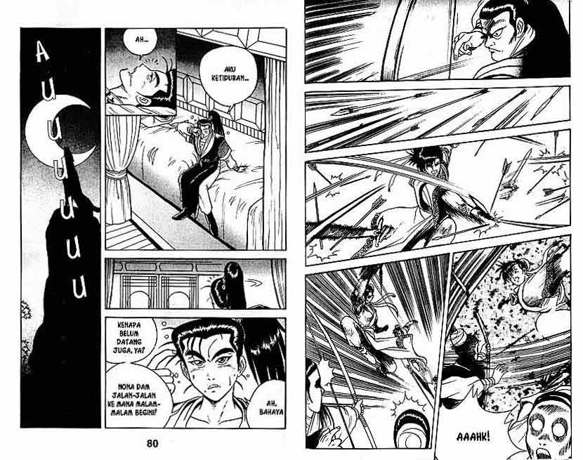 Ruler of the Land Chapter 1 (volume) Image 42