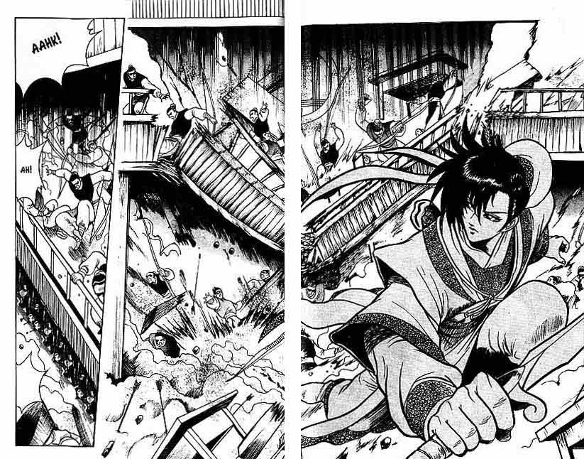 Ruler of the Land Chapter 1 (volume) Image 44