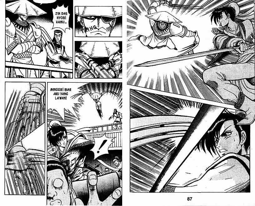 Ruler of the Land Chapter 1 (volume) Image 45