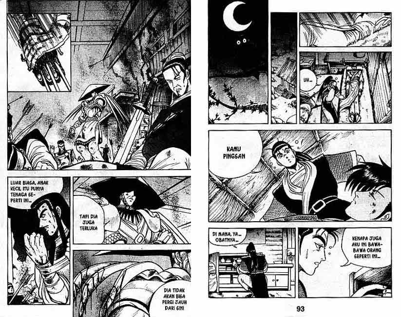 Ruler of the Land Chapter 1 (volume) Image 48