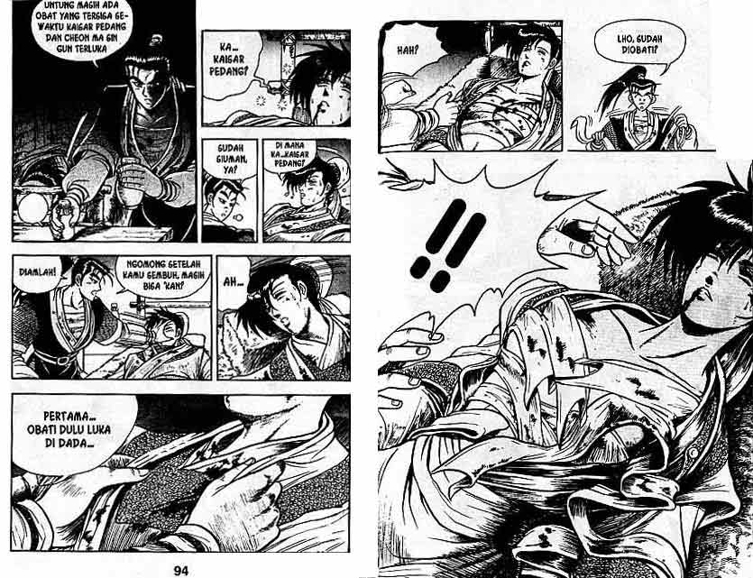 Ruler of the Land Chapter 1 (volume) Image 49