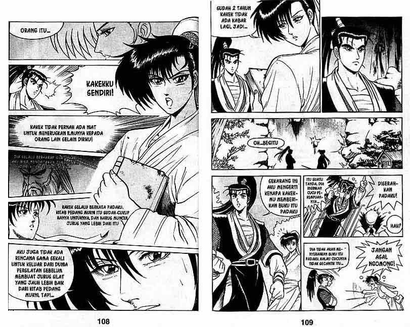Ruler of the Land Chapter 1 (volume) Image 56