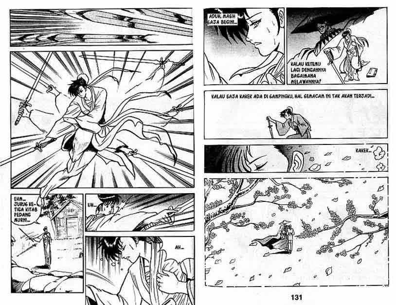 Ruler of the Land Chapter 1 (volume) Image 67