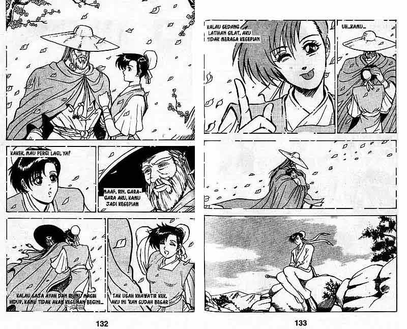Ruler of the Land Chapter 1 (volume) Image 68