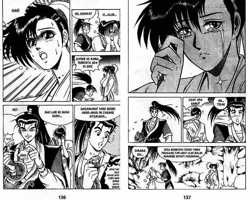 Ruler of the Land Chapter 1 (volume) Image 70