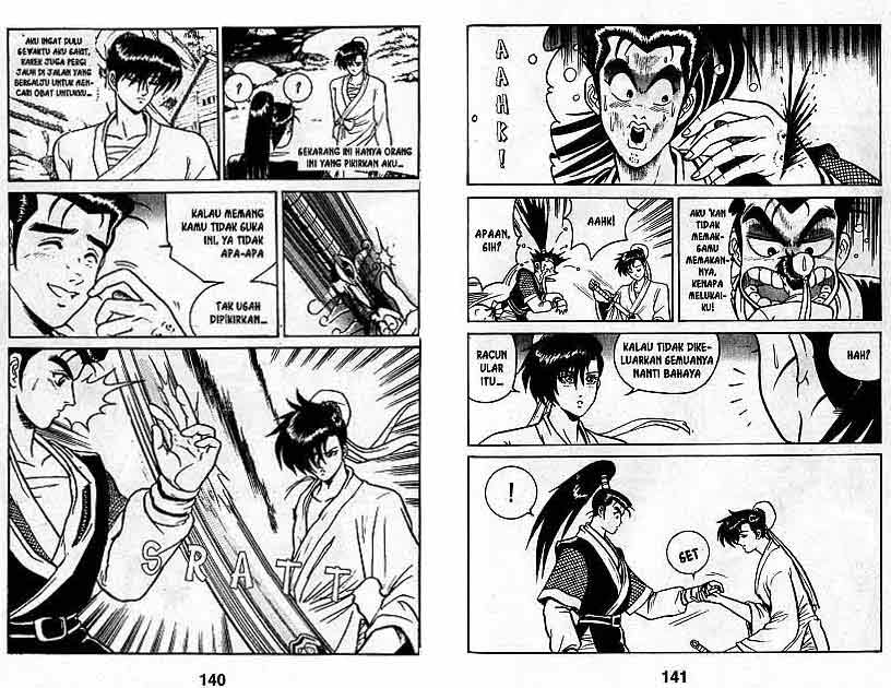 Ruler of the Land Chapter 1 (volume) Image 72