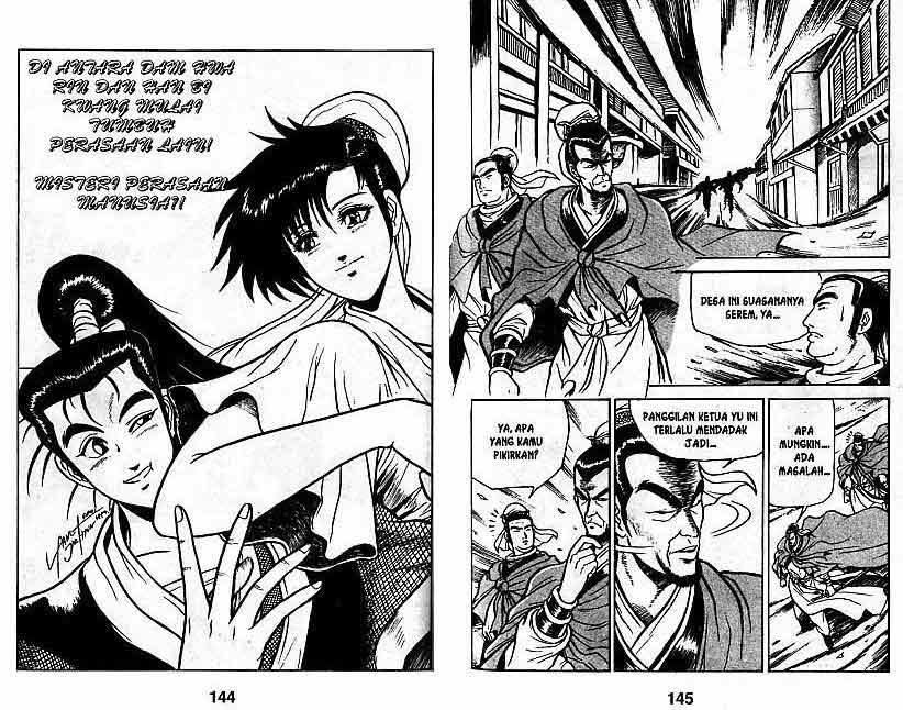 Ruler of the Land Chapter 1 (volume) Image 74