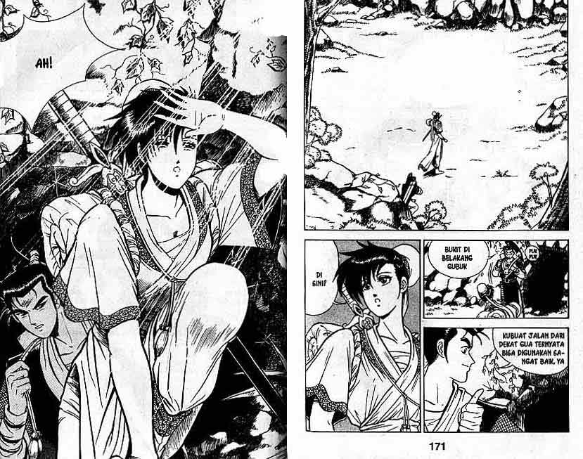 Ruler of the Land Chapter 1 (volume) Image 87