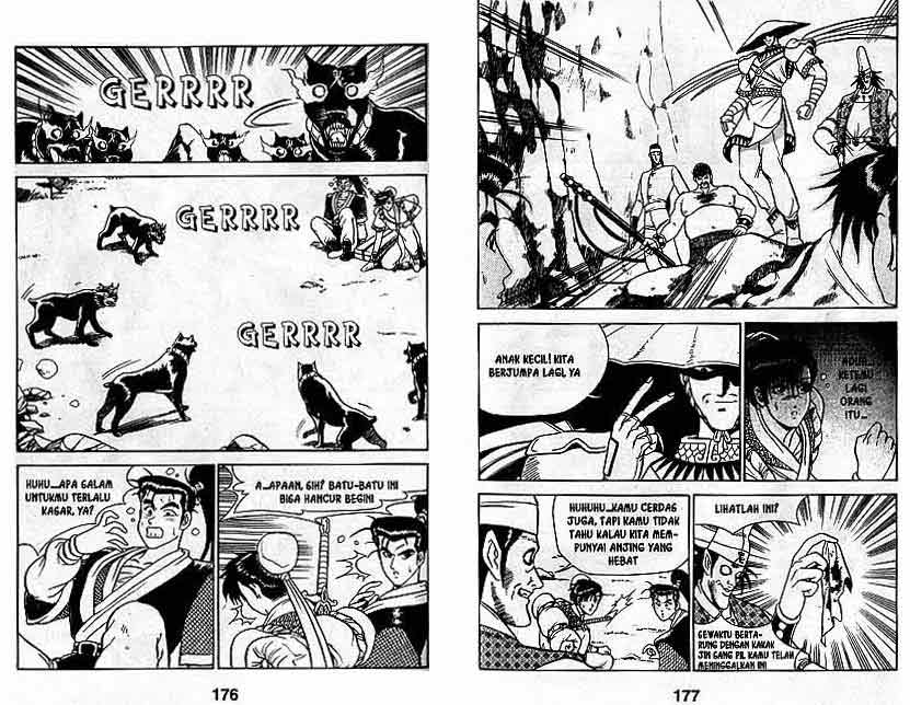 Ruler of the Land Chapter 1 (volume) Image 90
