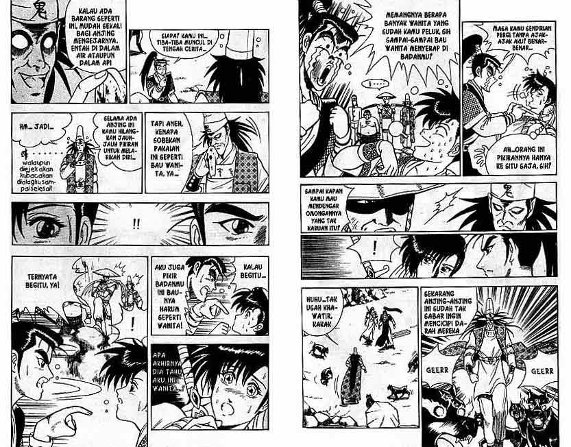 Ruler of the Land Chapter 1 (volume) Image 91