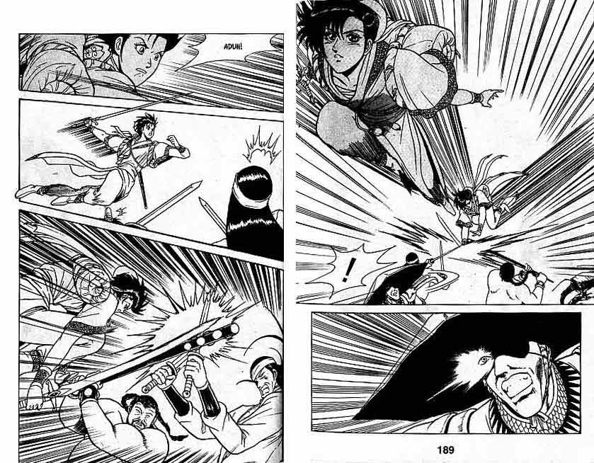 Ruler of the Land Chapter 1 (volume) Image 96
