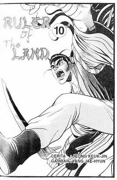 Ruler of the Land Chapter 10 (volume) Image 0