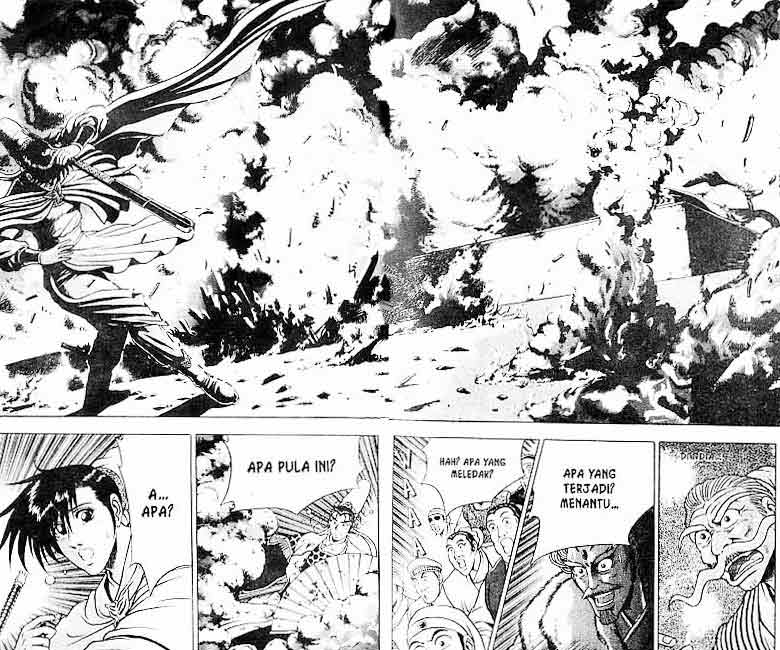 Ruler of the Land Chapter 10 (volume) Image 1