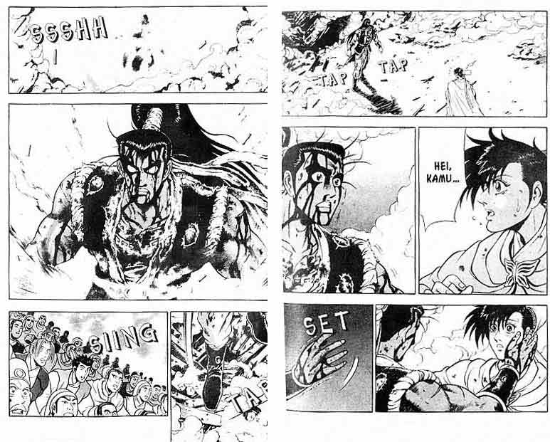 Ruler of the Land Chapter 10 (volume) Image 2