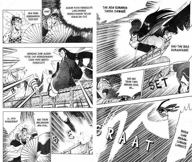 Ruler of the Land Chapter 10 (volume) Image 4
