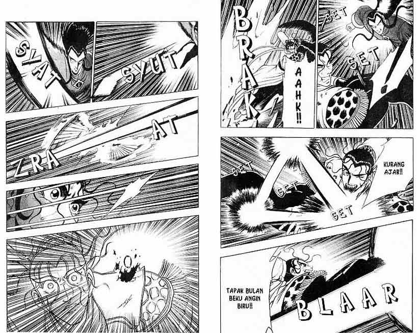 Ruler of the Land Chapter 10 (volume) Image 6