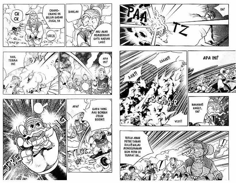 Ruler of the Land Chapter 10 (volume) Image 11