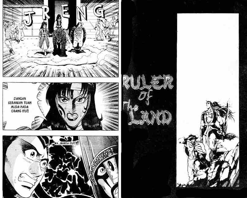 Ruler of the Land Chapter 10 (volume) Image 15
