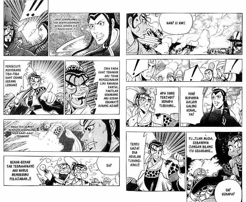 Ruler of the Land Chapter 10 (volume) Image 19