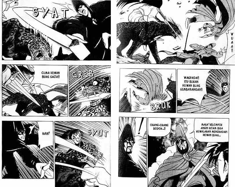 Ruler of the Land Chapter 10 (volume) Image 25