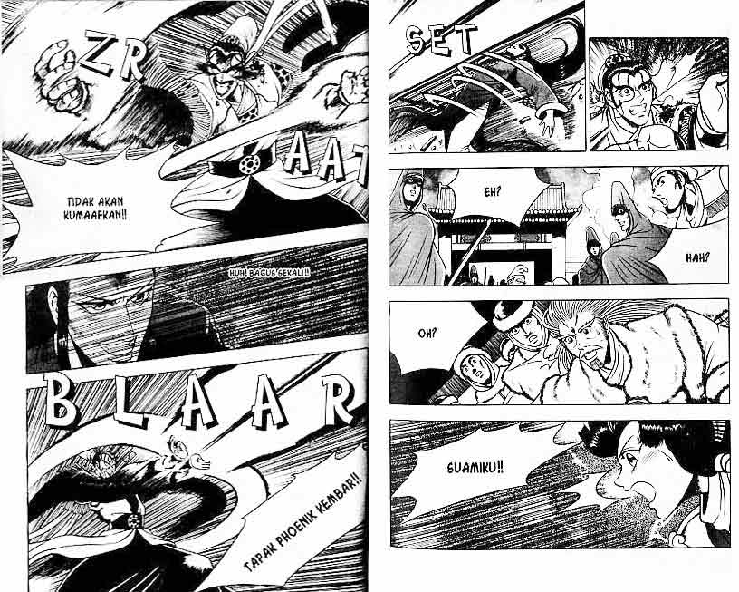 Ruler of the Land Chapter 10 (volume) Image 33