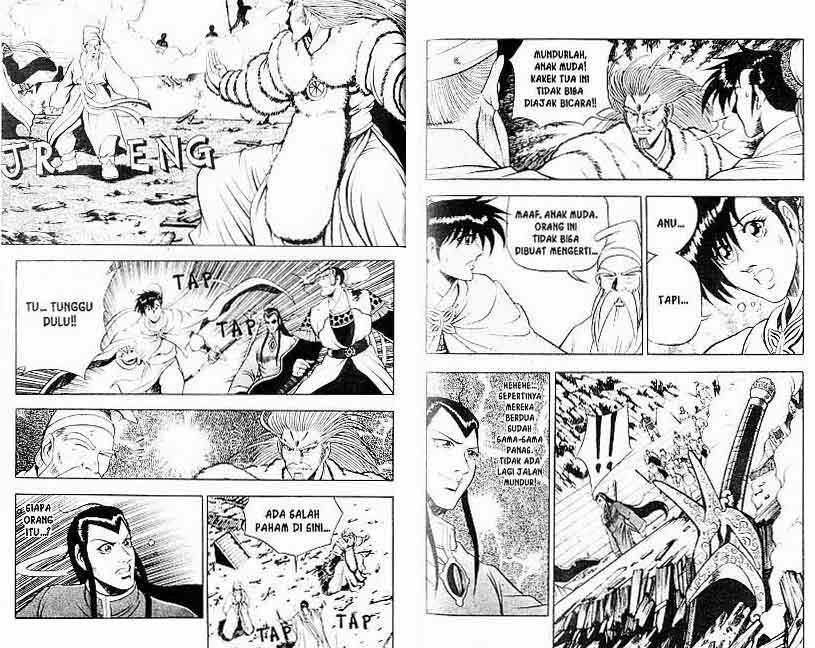 Ruler of the Land Chapter 10 (volume) Image 41