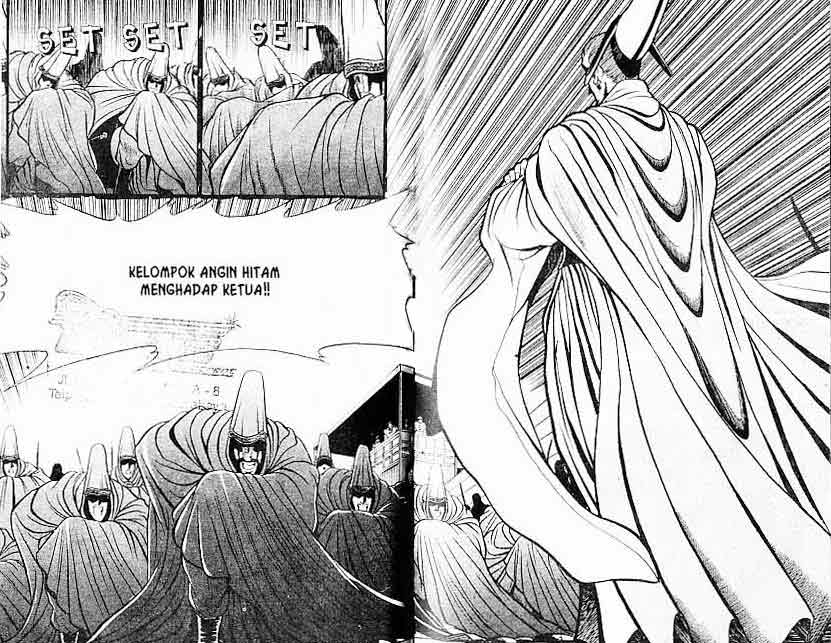 Ruler of the Land Chapter 10 (volume) Image 44