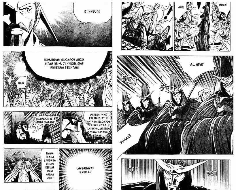 Ruler of the Land Chapter 10 (volume) Image 52