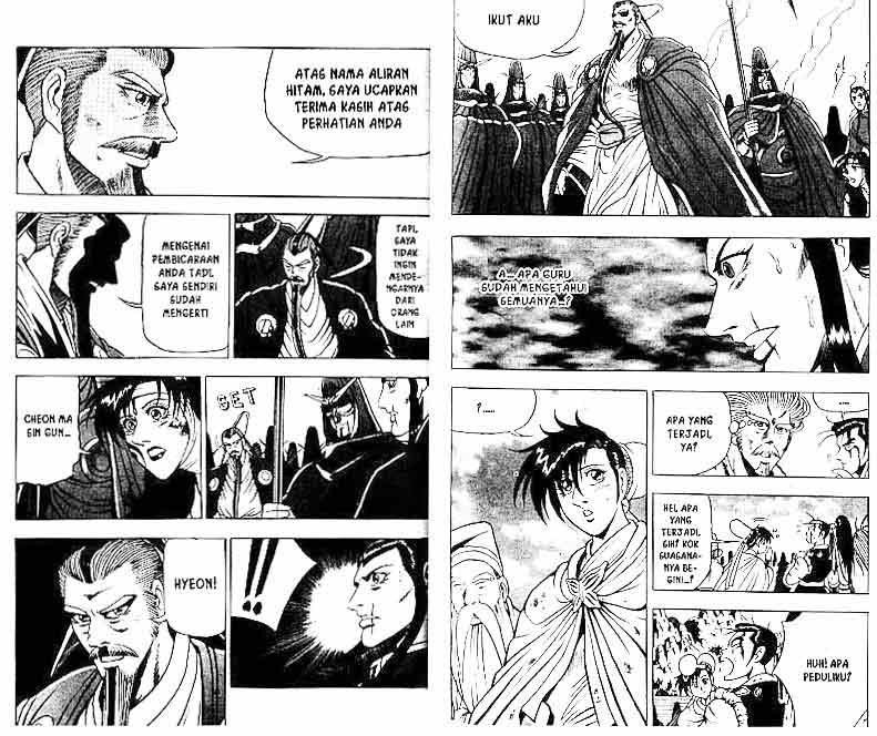 Ruler of the Land Chapter 10 (volume) Image 65