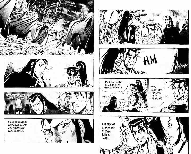 Ruler of the Land Chapter 10 (volume) Image 74