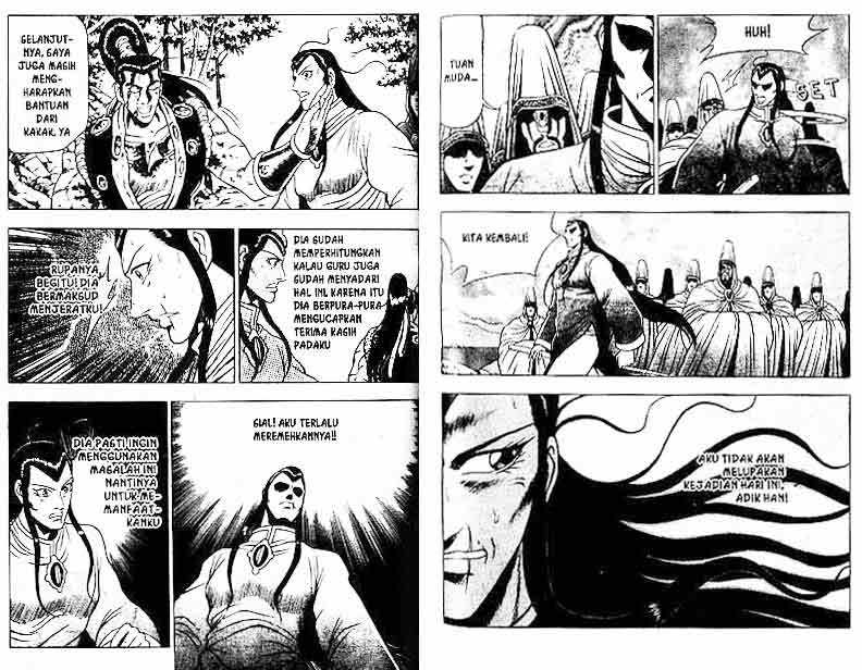Ruler of the Land Chapter 10 (volume) Image 75