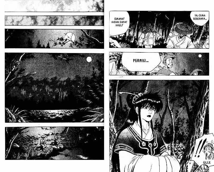 Ruler of the Land Chapter 10 (volume) Image 80