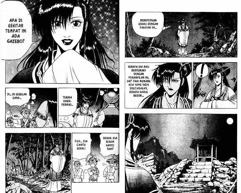 Ruler of the Land Chapter 10 (volume) Image 81
