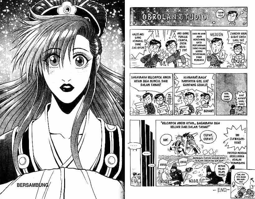 Ruler of the Land Chapter 10 (volume) Image 86